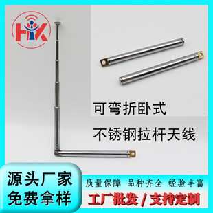 �ɏ�����ʽ���P����U�쾀��sFM�����C�ҕ���ý����쾀�S�~����
