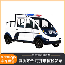 5���ǹ��ΰ�Ѳ��܇����Ƥ��܇��^С�^��I����У�@늄�Ѳ߉܇