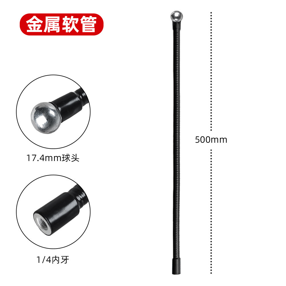 [50cm 호스] 1