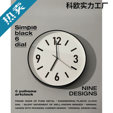 ���ˇ�g���R�F�����s�����R͏d�͏d�p�ݕr�В����o���R