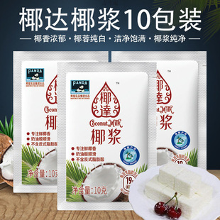 ��؈Ҭ�QҬ�{����С�����b��sҬ��Ҭ֭����¶�̲�����ú決ԭ��