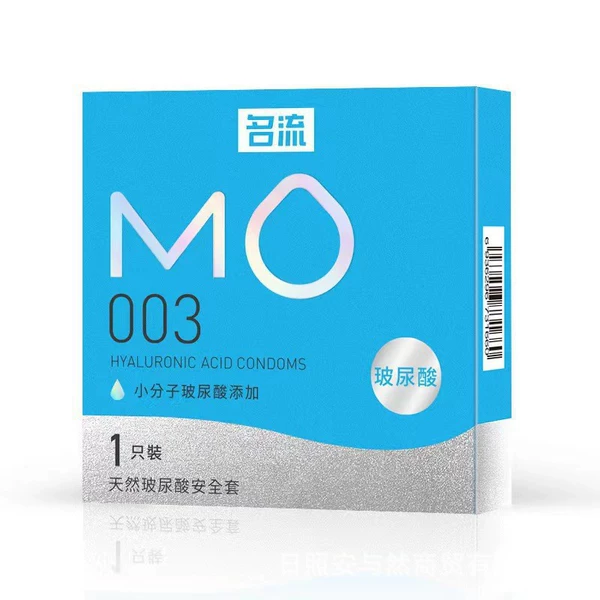 Celebrity MO 003 ultra-thin 1 piece