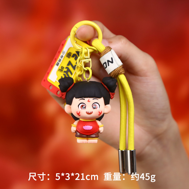 新しいネザキーホルダー漫画クリエイティブデザイン少年ヒーローリトルネザキーホルダースクールバッグバックパックペンダント|undefined