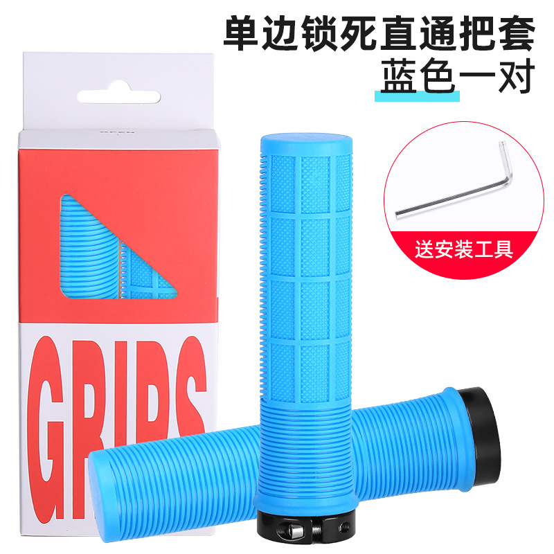 Cubierta de la manija de bloqueo de coche plegable manija de bicicleta de montaña horizontal camuflaje manillar de goma coche eléctrico mano antideslizante agarre