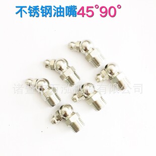 �������P����� 10*1 1/8�S���졶304������