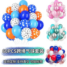 ���R�d�������b60pcs�͹Ų�ɫ��м����������Ɍ��b�������Ʒ