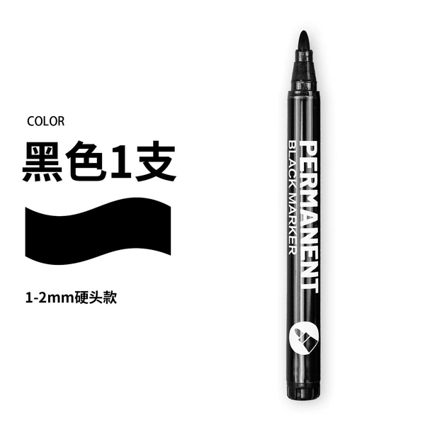 LS-7803-black (hard pen tip) 1 pack