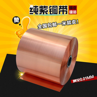�����~ ���~�� �~�� �~�� �t�~Ƥ �ӵ��~�� �~Ƭ �~�� 0.01-1mm