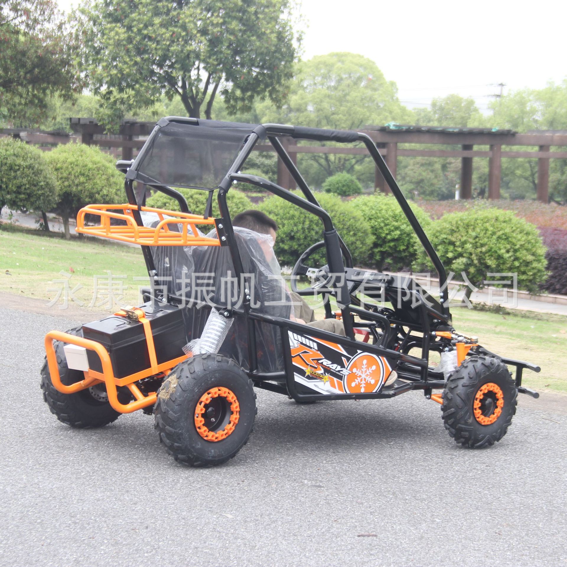 48V eléctrico padre-hijo doble coche de kart todo terreno coche de playa de dos plazas sitio parque escénico alquiler