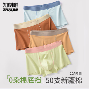 ȫ����ʿ��ѝ10A�־��d50֧�½�����ʿ���ރ�ѝ�Ľ�ƽ�ǃ�ѝ��