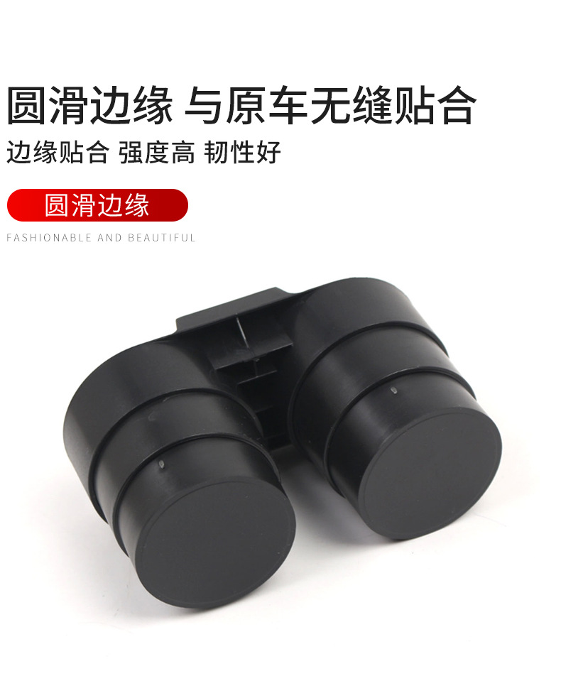 Suitable for 14-20 Corvette C7 water cup holder car water cup holder beverage holder box rear cup holder wholesale