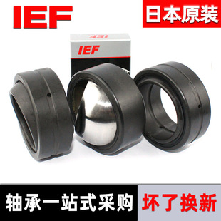 Подшипник ge160es 2rs