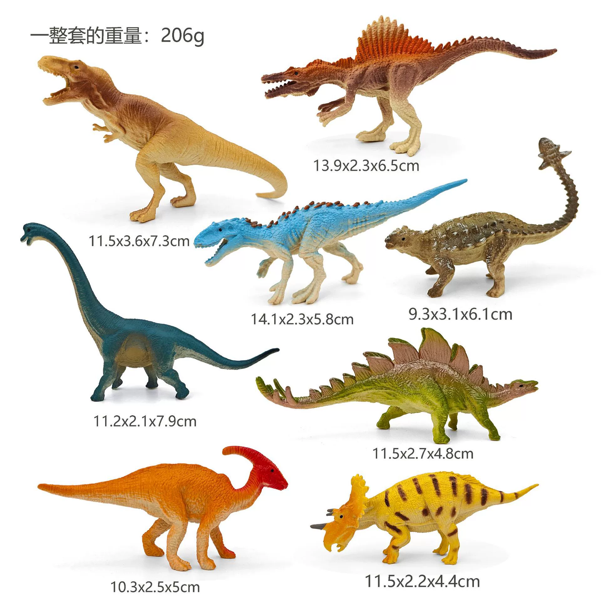 8 средних сплошных динозавров игрушечные модели трансграничного тираннозавра с толстым носом дракона анкилозавра стегозавра ручное моделирование