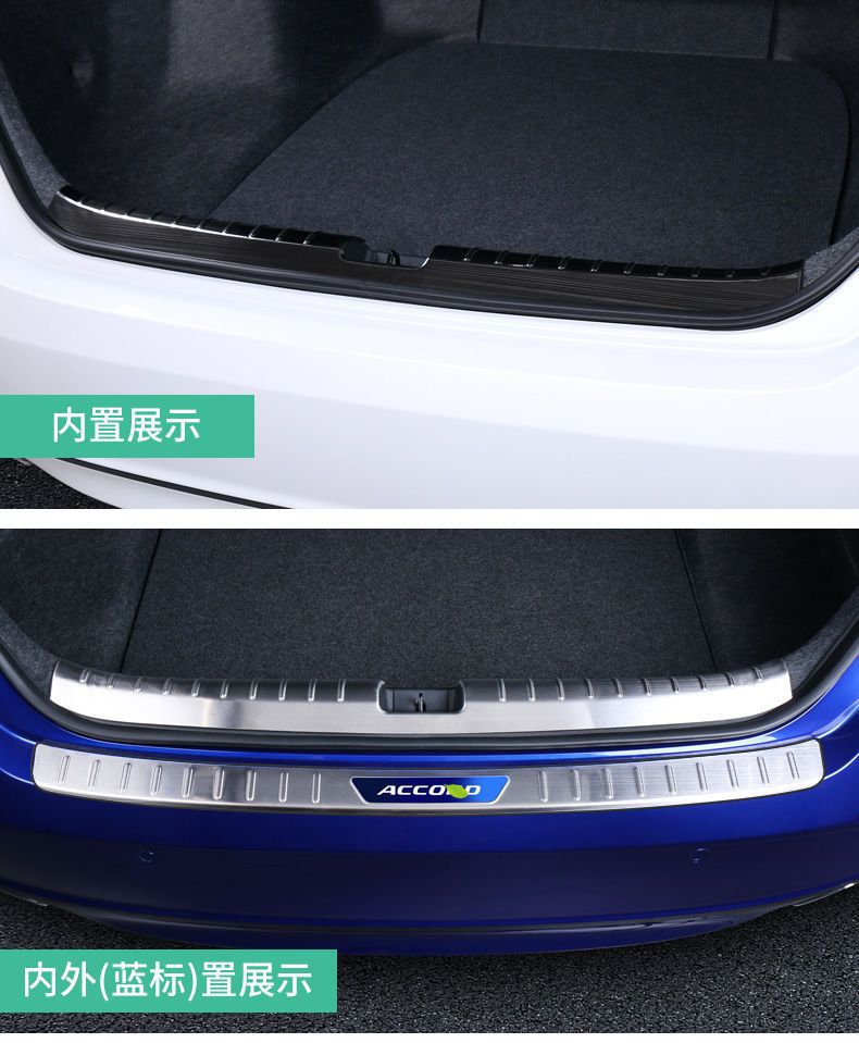Suitable for Honda 22 Tenth Generation Accord Door Sill Strips Anti-Stepping Protection Strips Welcome Pedal Interior Car Decoration Modification