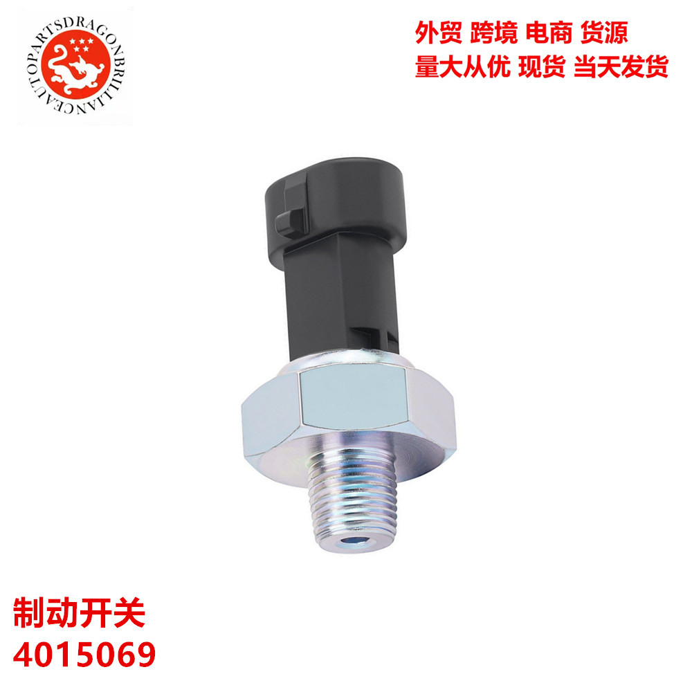 Accesorios de automóviles para el interruptor de freno Polaris RZR Ranger 4015069