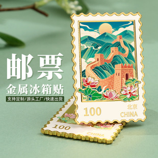 �����f���L���]Ʊ���ٱ����N�����Ą����^���u�o��ƷƱ�������YƷ