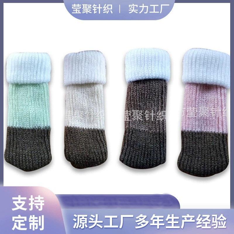 Вязаный Шерстяной Чехол для стола и стула в тон Полосатый бытовой стул Защитный чехол для ног Гостиная Обеденный стол Крышка для ног стула