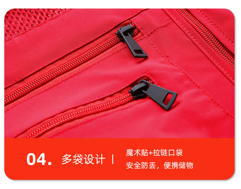 "多口袋工装背心批发