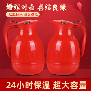 �Cе�@�ر��ؼ���ů�ش�����ˮ�؟�ˮƿ��޲�����đ�Y��һ��