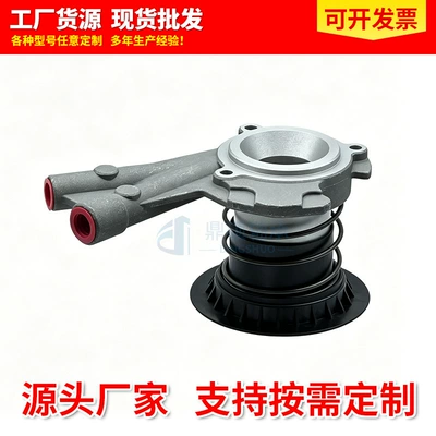 Bearing Suitable for Mercedes-Benz – Avtomatik sürtünməli mufta