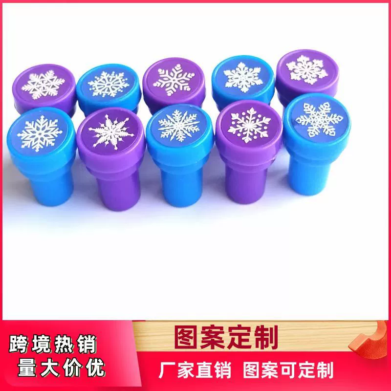 Производитель поставляет печать снежинки Детская игрушка снежинка подарок награда печать