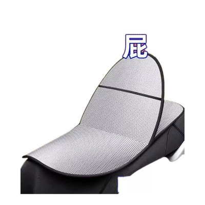 Double-Layer Flip-Up Seat Cushion, Waterproof, Electric car cushion