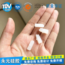 XUSBm늌ĸڶ^ Type-c늽ӿڷˮz