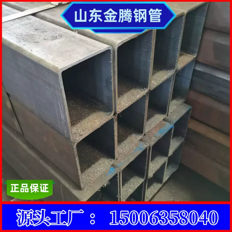 304材质不锈钢空心方管 工业不锈钢矩形管 薄厚壁空心扁通方通