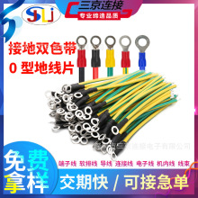 �A�hO���pɫ���ؾ��~Ƭ�S�Gɫ��������������U�����ӵؾ�����