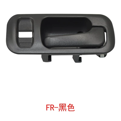 Honda Cr-V Door: Digər kuzov və aksesuarlar - black-inner-pull-front-right