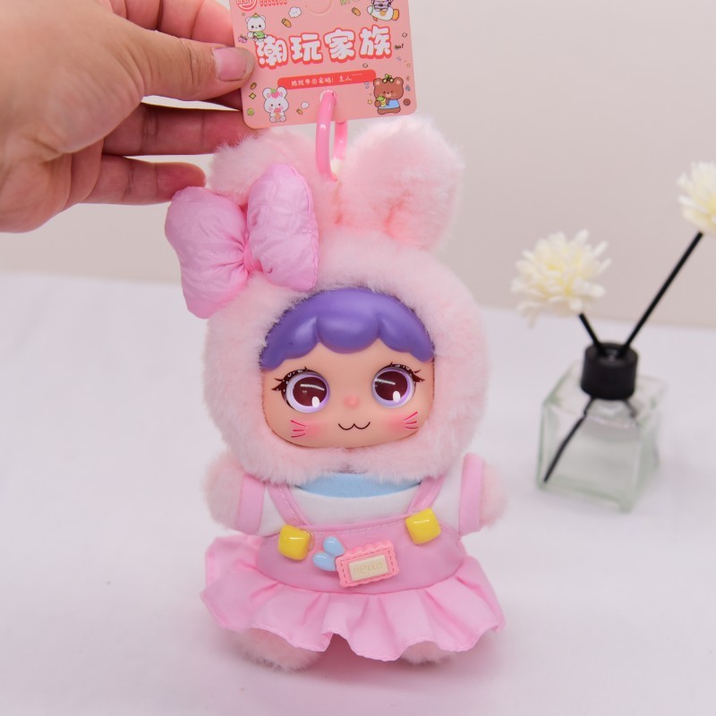正版网红小兔子潮玩娃娃公仔挂件毛绒玩具大号包包饰品背包挂饰女|undefined