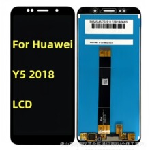 适用于华为Huawei Y5 2018手机屏幕总成Y5 2018液晶触摸显示屏LCD