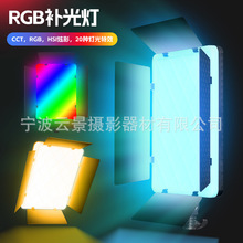 녾羳ֱLED@oO{zӰRGBȫƽa