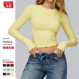 泽创冬季磨毛长袖瑜伽服高强度健身服普拉提跑步运动长袖上衣8519