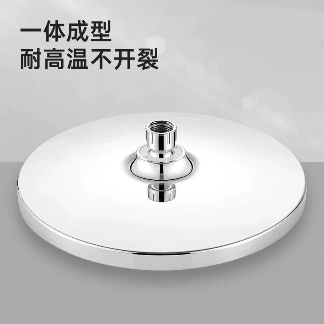 Boquilla de ducha presurizada 6 pulgadas 8 pulgadas rociador superior cabezal de ducha grande presurizado cabezal de ducha de una sola cabeza traje de baño