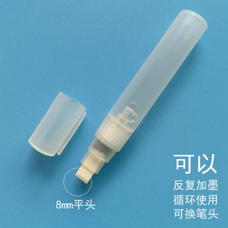 Pluma de pintura de oro pluma vacía cáscara de la pluma de pintura pluma vacía cáscara de la pluma vacía tubo de la pluma auto-llenado de tinta pluma vacía cáscara de la pluma de tinta tubo de la pluma de pizarra