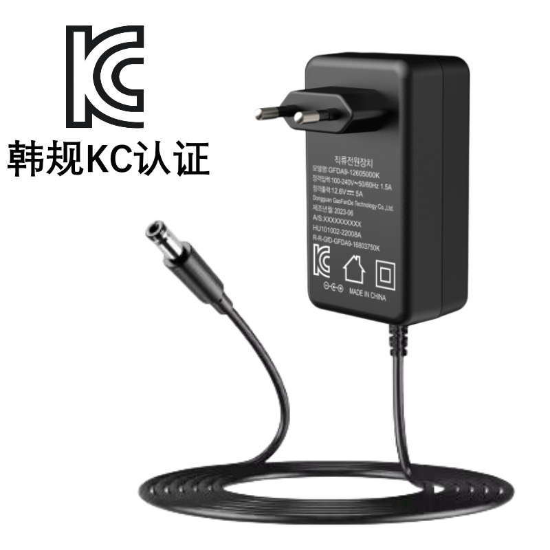 Kc認証24v 2a電源アダプタcqc中3c日pse美etl欧ce認証24v電源アダプタ|undefined