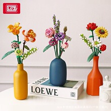LOZ��������װ�β廨����ڼ�����Ů������ƴװ��ľ���1657-59