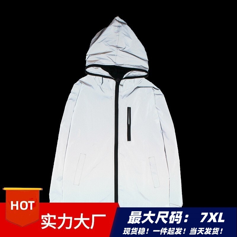 Autumn Couple's Luminous Jacket Assault Windproof Jacket Japanese Style Trendy Brand Cross-Border Loose Large Size Reflective Clothing Trendy Jacket for Men Autumn Couple's Luminous Jacket Assault Windproof Jacket Japanese Style Trendy Brand Cross-Border Loose Large Size Reflective Clothing Trendy Jacket for Men