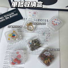 Portable Earring Jewelry Box Portable Small Medicine Box Miniature Small Earring Portable Hand Accessory Box Storage Box Wholesale