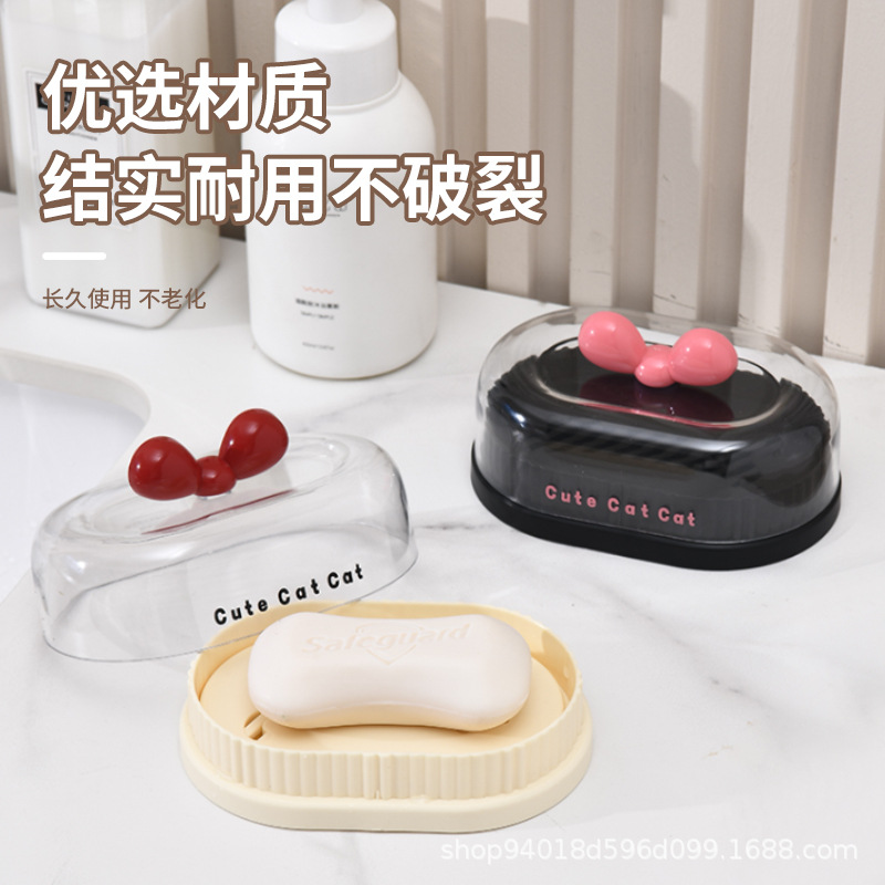 뚜껑 비누 상자 비누 비누 비누 상자 비누 비누 상자 비누 비누 상자