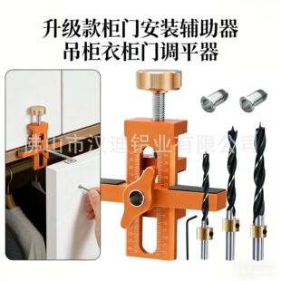 �X�Ͻ��T���b�o���� �����{ƽ�� �๦�ܶ�λ�{���_������һ����
