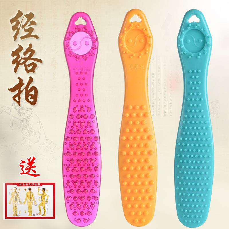 Meridian racket lengthened massage board silicone massage stick hammer fitness racket stick beating shoulder neck back beating health care racket