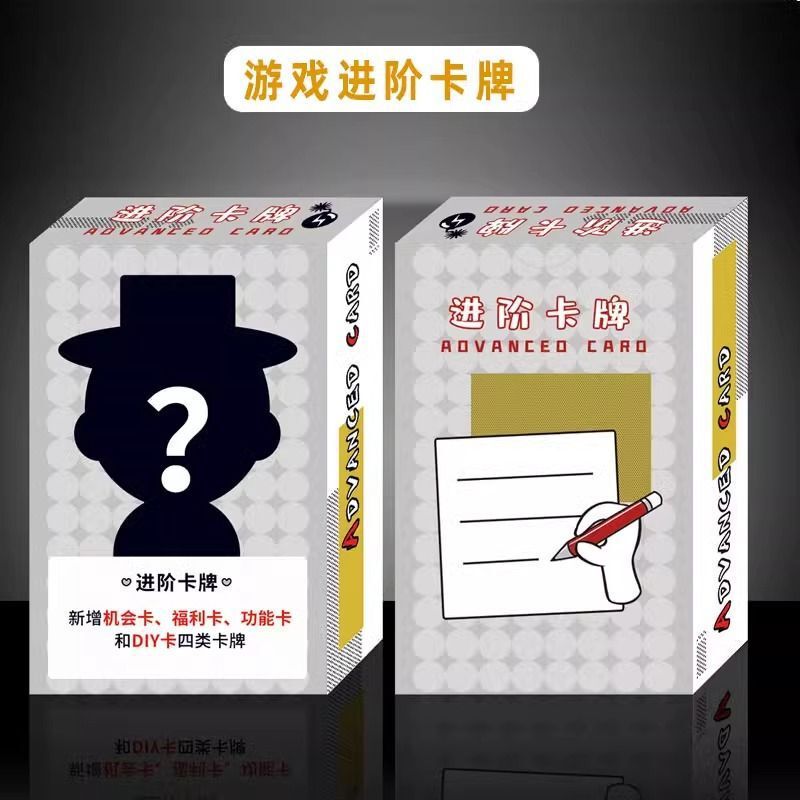 正版大号富翁配件银行机转盘世界中国棋盘进阶卡纸币金属棋子房子|undefined