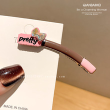 �nϵ��ĸ�W荄�����߅�A�����OӋ�Џ�������A�ٴ���l�A���^�Ů