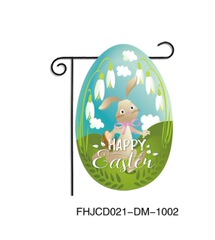 哇哦跨境復活節花園旗派對裝飾背景布布置道具橫幅復活節對聯