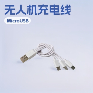 20����һ����3���~�˾�20���֟o�˙C��늾�����һ��׿micro������