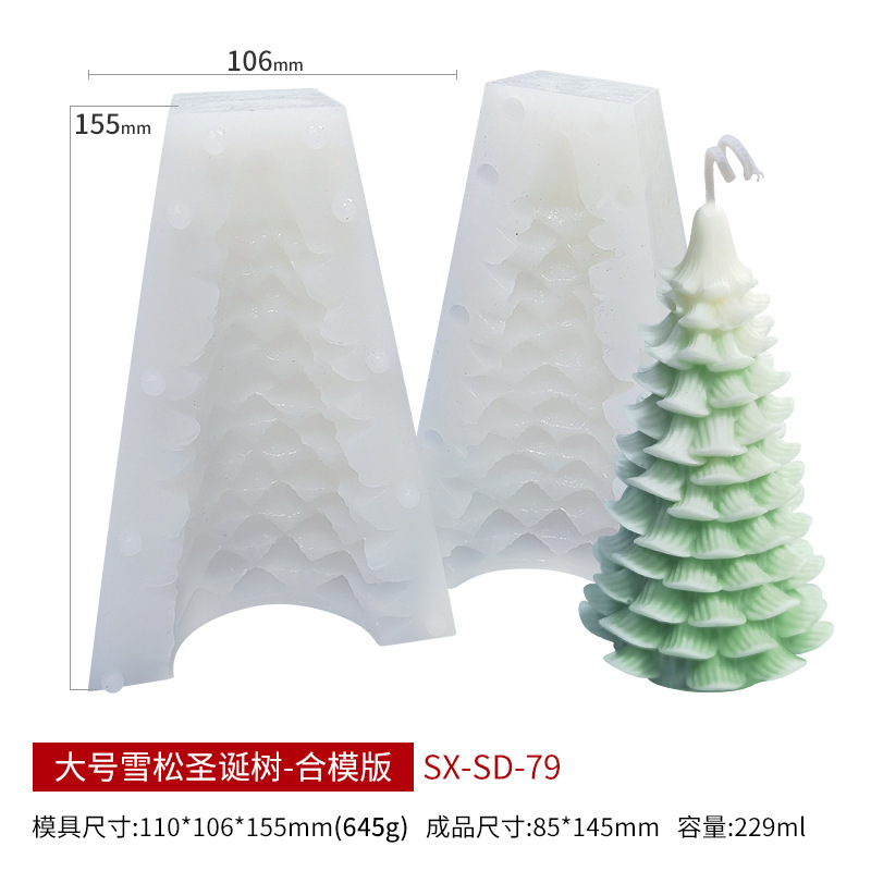 Sanxin árbol de Navidad velas de aromaterapia Molde de silicona Diy de Navidad Expansión de incienso Masivo de yeso Suministro especial transfronterizo