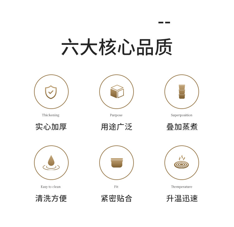 炖盅_02.jpg