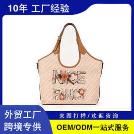 跨境亚马逊日韩风贴布仿编织托特包大容量手提包外贸批发
